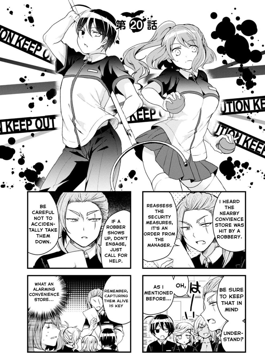 Read The Vampire Part-Timer Kirishima-kun chapter 20 image 1 on Lezhin