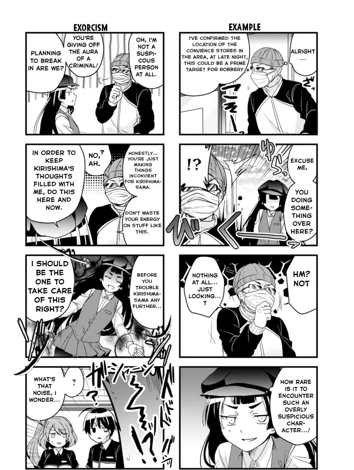 Read The Vampire Part-Timer Kirishima-kun chapter 20 image 15 on Lezhin