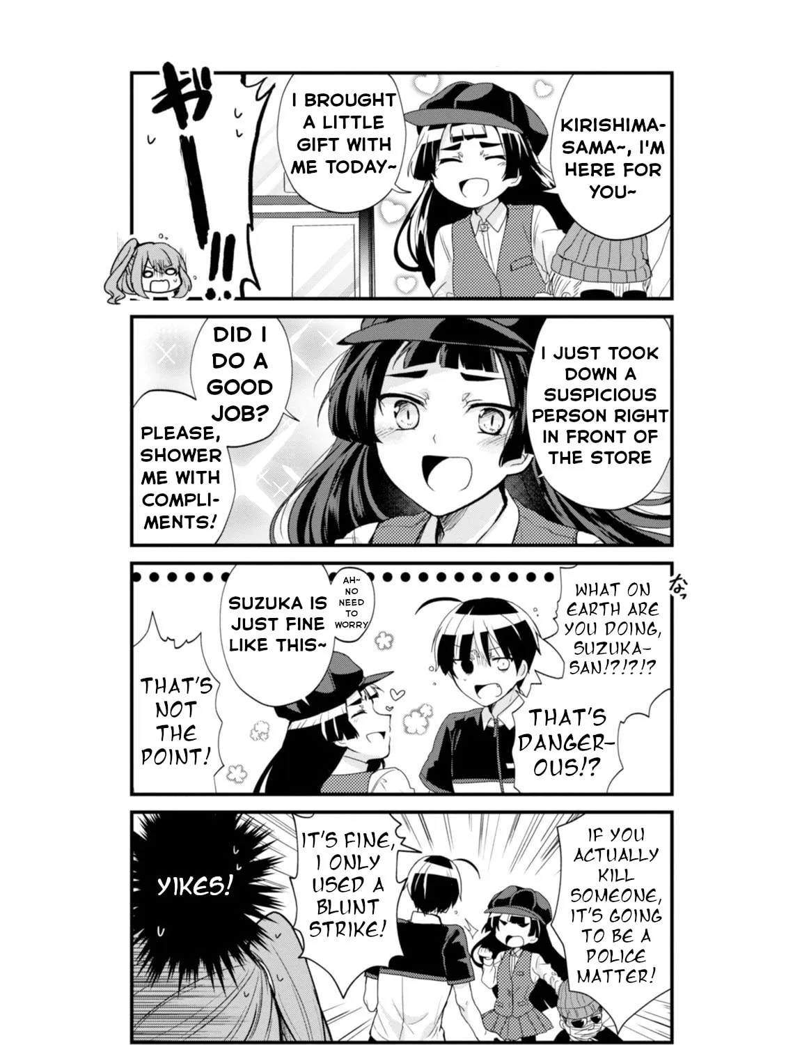 Read The Vampire Part-Timer Kirishima-kun chapter 20 image 17 on Lezhin