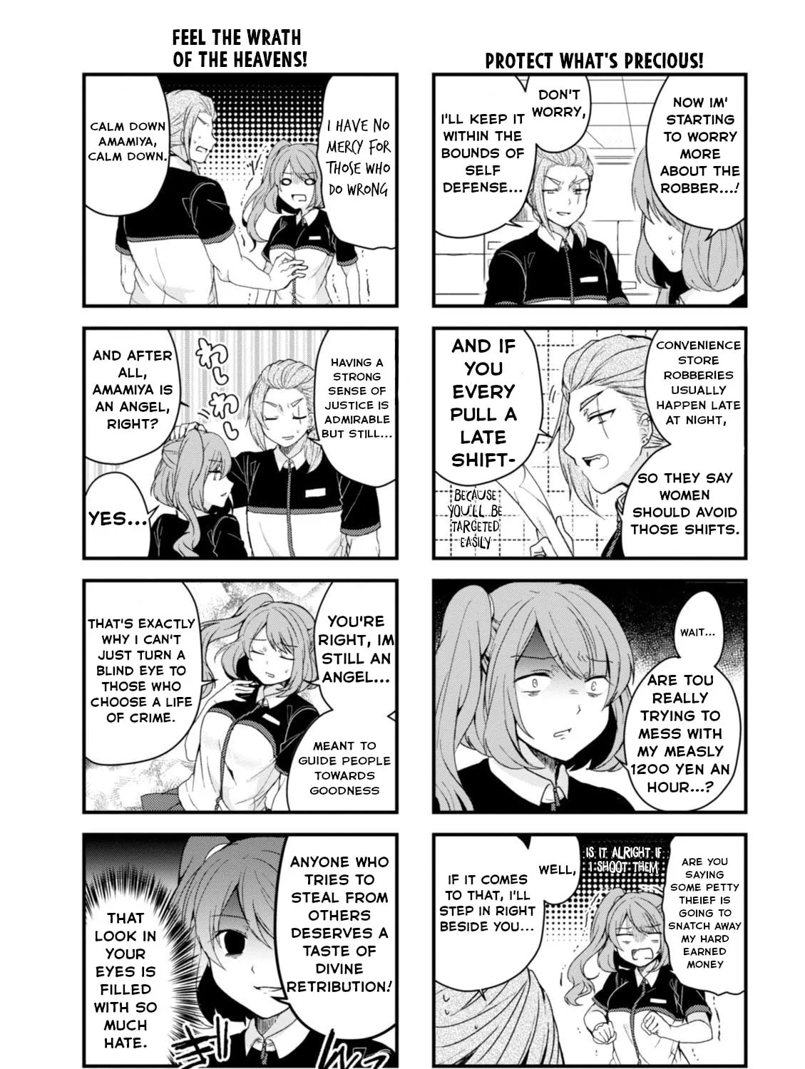Read The Vampire Part-Timer Kirishima-kun chapter 20 image 5 on Lezhin
