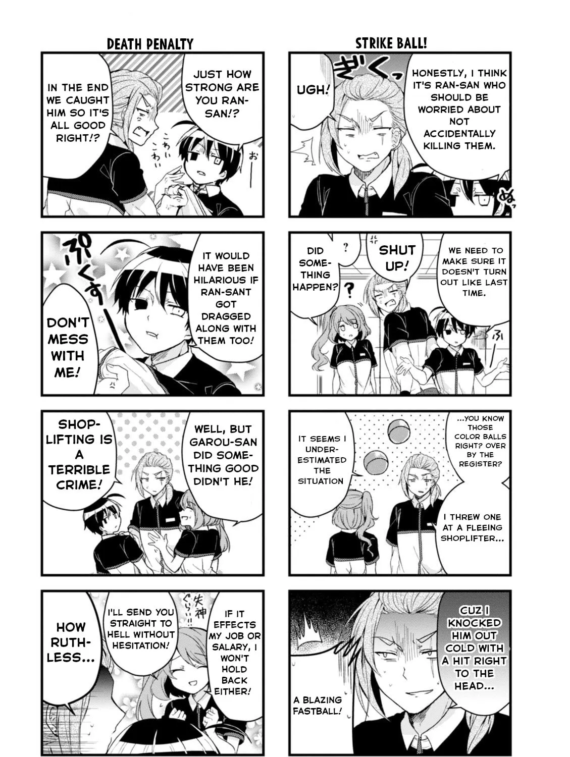 Read The Vampire Part-Timer Kirishima-kun chapter 20 image 7 on Lezhin