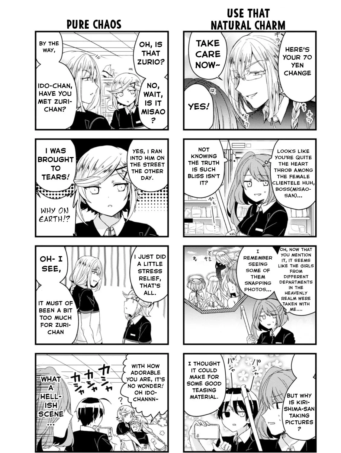 The Vampire Part-Timer Kirishima-kun Chapter 21 page 14 - 
