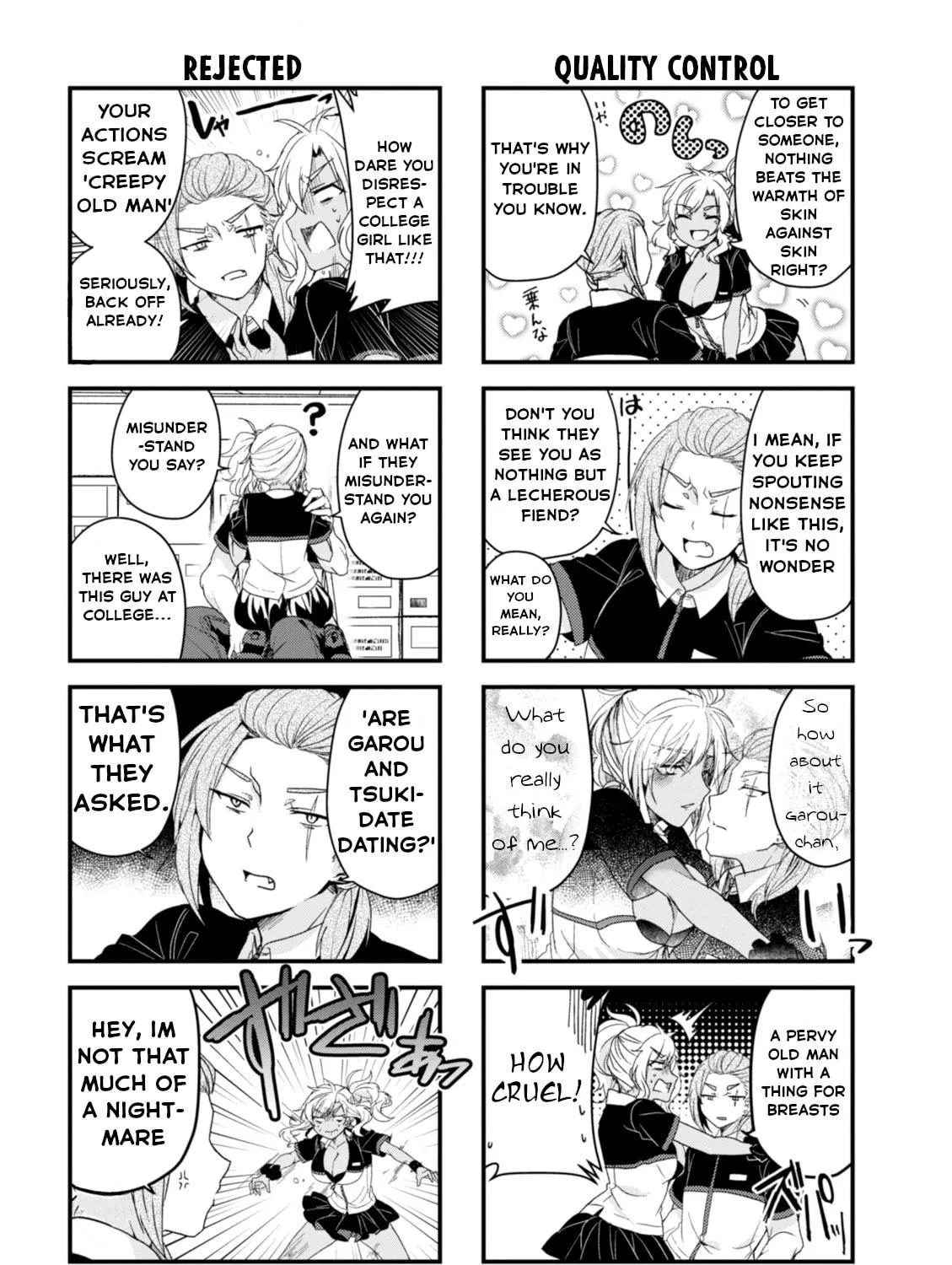 The Vampire Part-Timer Kirishima-kun Chapter 21 page 4 - 