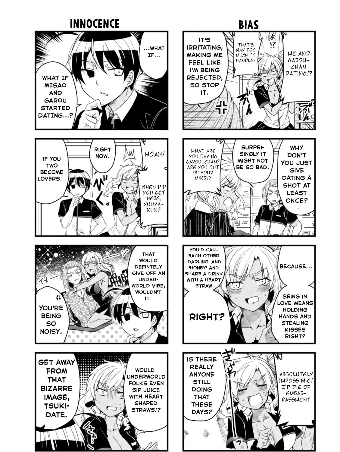 The Vampire Part-Timer Kirishima-kun Chapter 21 page 6 - 