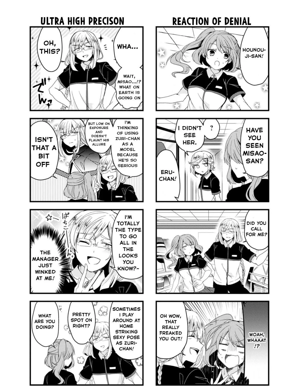 The Vampire Part-Timer Kirishima-kun Chapter 21 page 10 - 