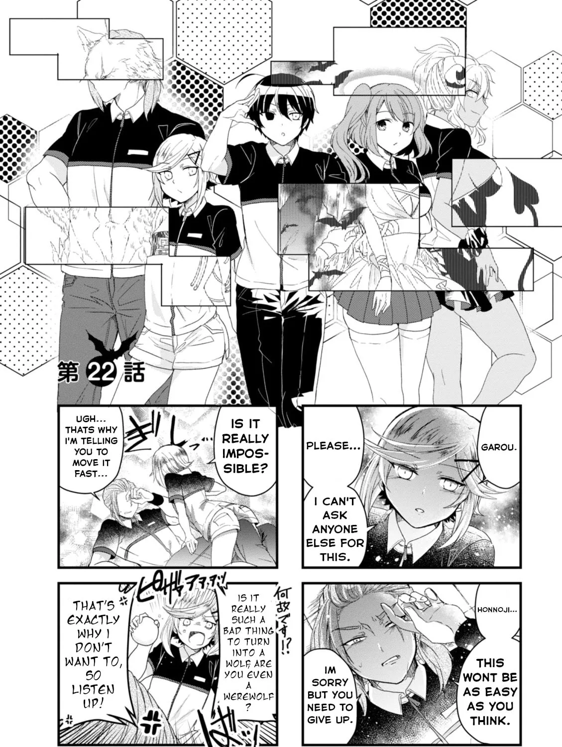 Read The Vampire Part-Timer Kirishima-kun chapter 22 image 1 on Lezhin