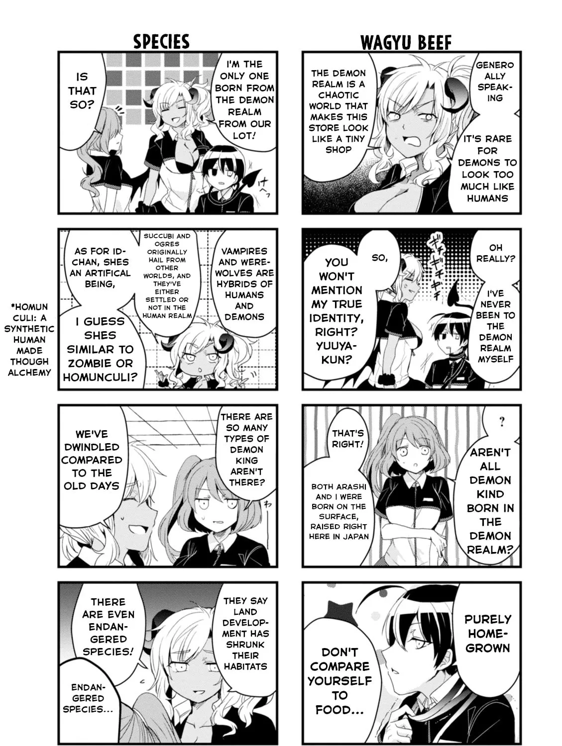 Read The Vampire Part-Timer Kirishima-kun chapter 22 image 13 on Lezhin