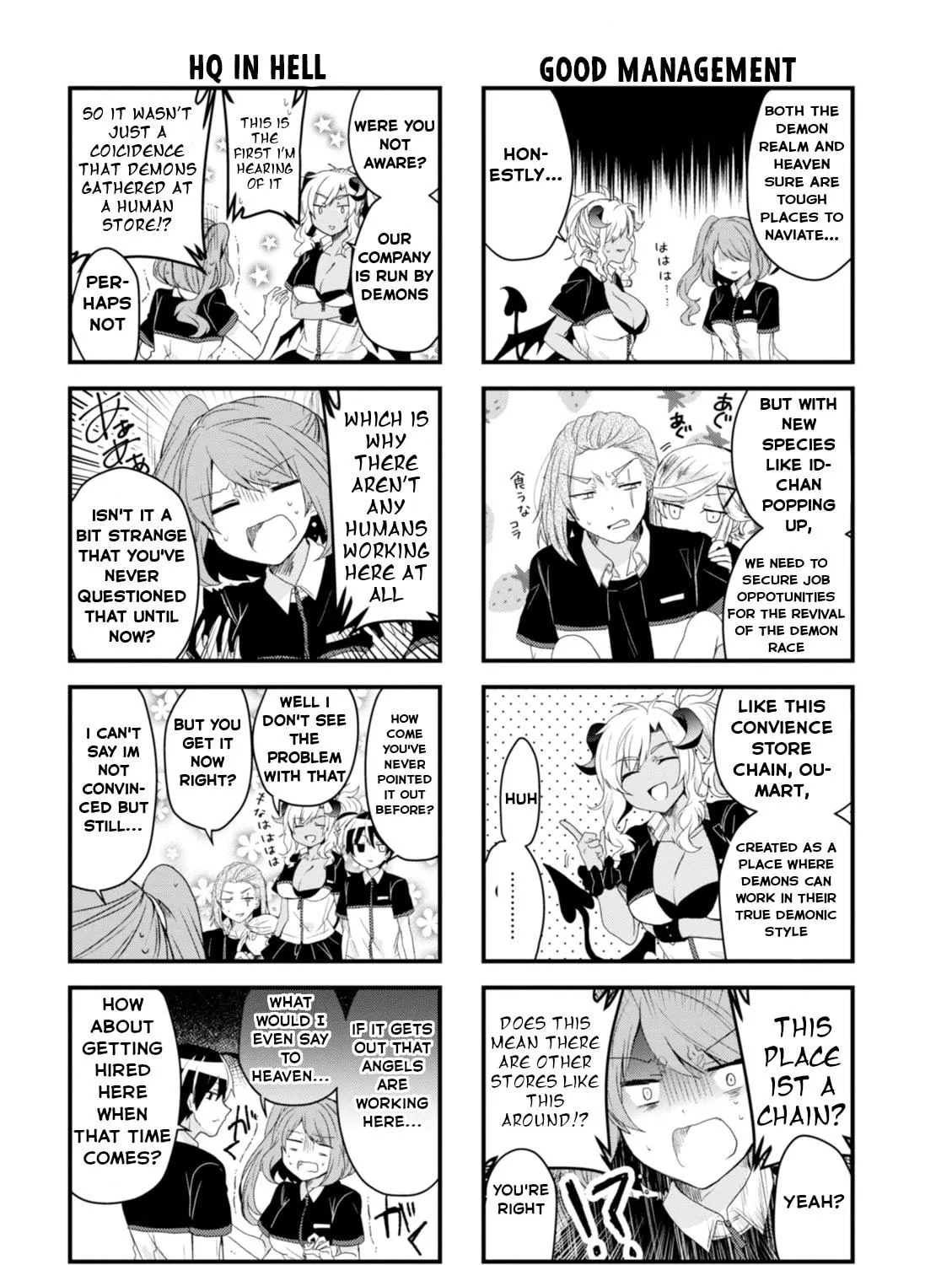 Read The Vampire Part-Timer Kirishima-kun chapter 22 image 15 on Lezhin