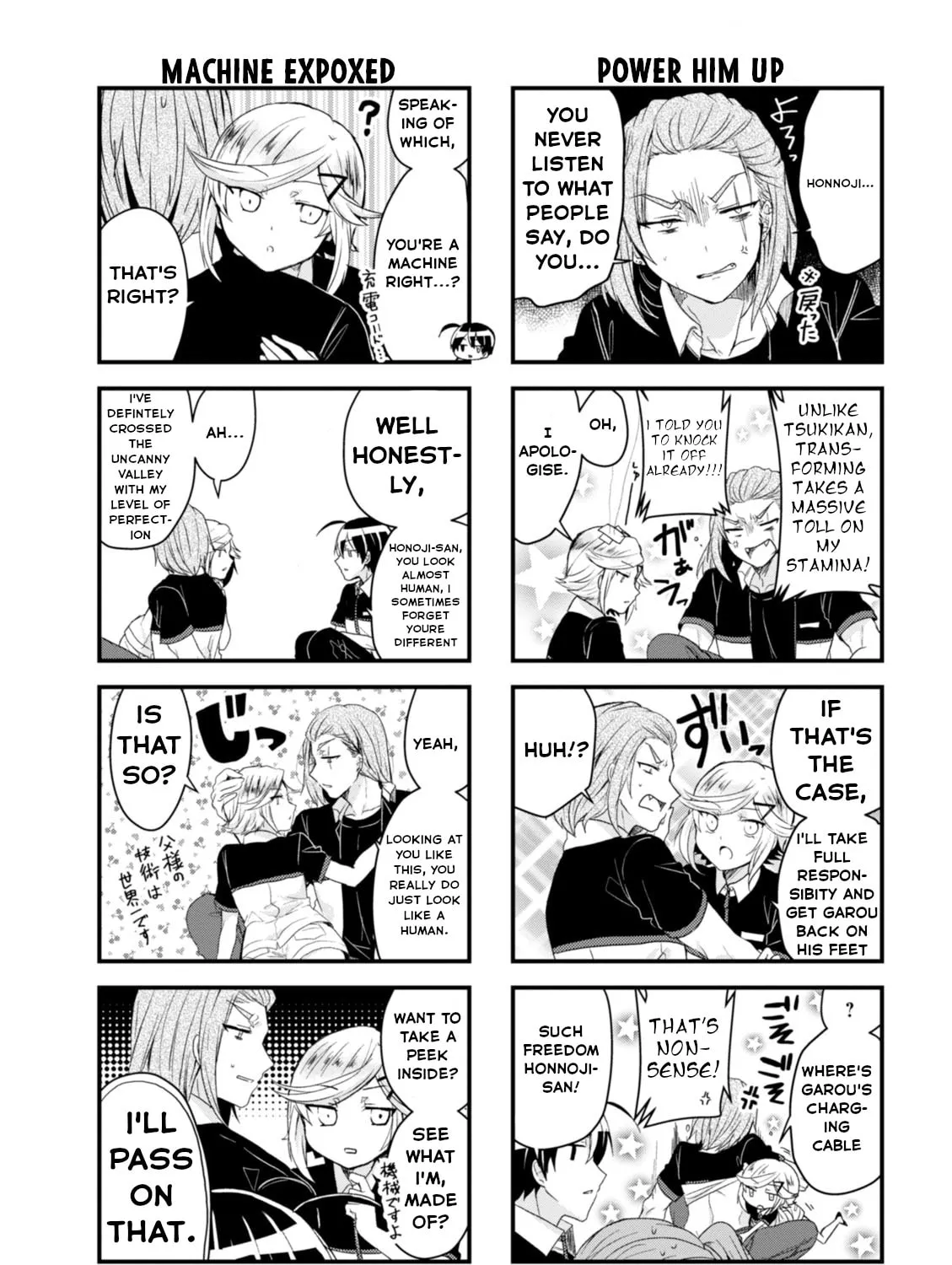 Read The Vampire Part-Timer Kirishima-kun chapter 22 image 5 on Lezhin