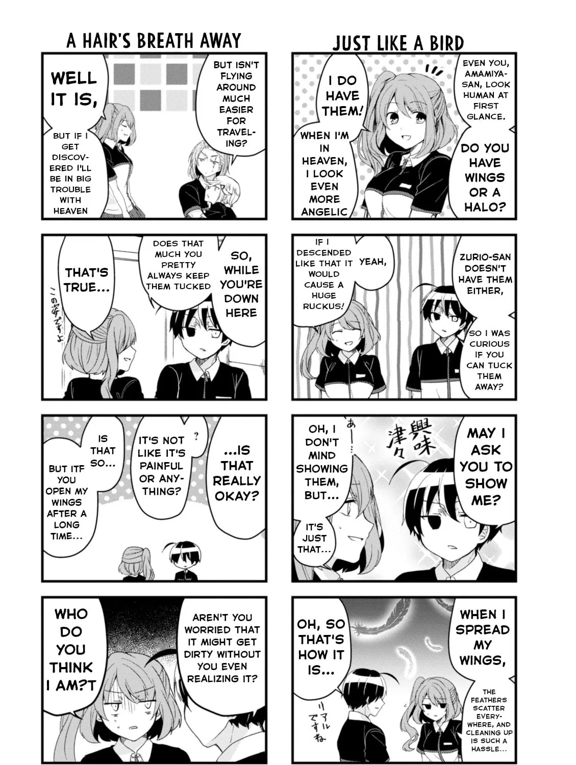 Read The Vampire Part-Timer Kirishima-kun chapter 22 image 7 on Lezhin