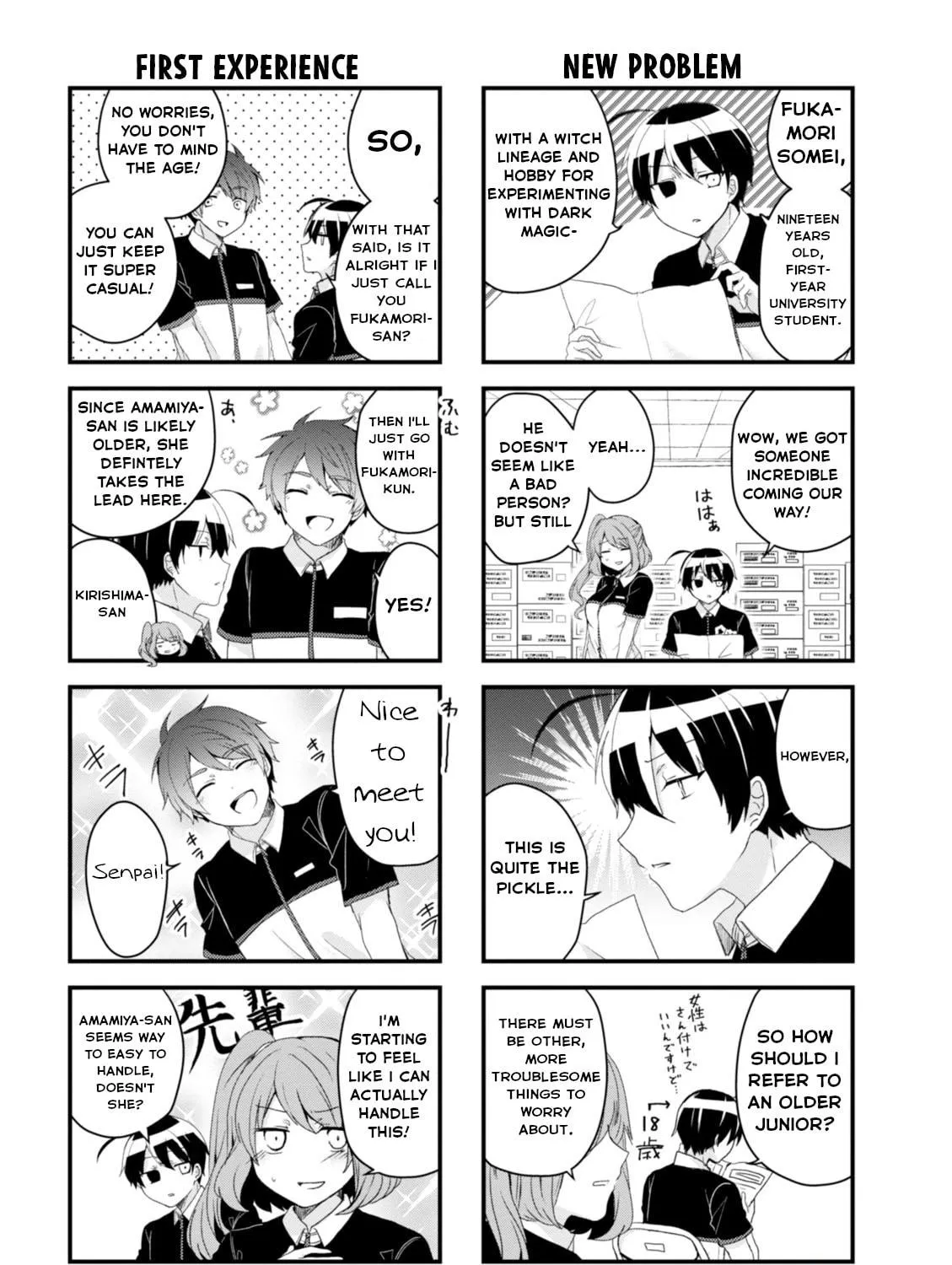 Read The Vampire Part-Timer Kirishima-kun chapter 23 image 10 on Lezhin