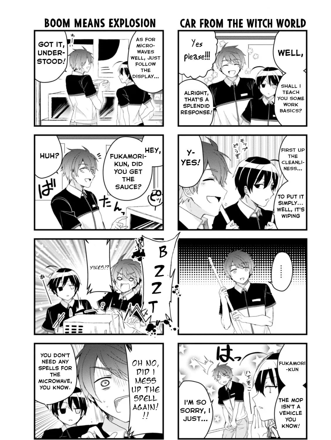 Read The Vampire Part-Timer Kirishima-kun chapter 23 image 12 on Lezhin
