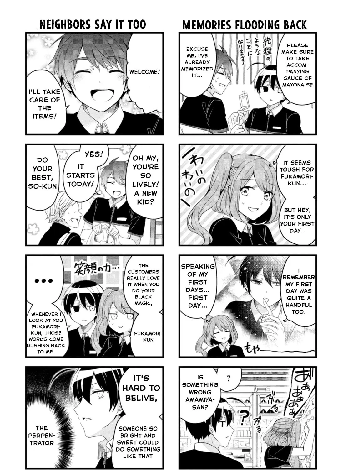 Read The Vampire Part-Timer Kirishima-kun chapter 23 image 14 on Lezhin