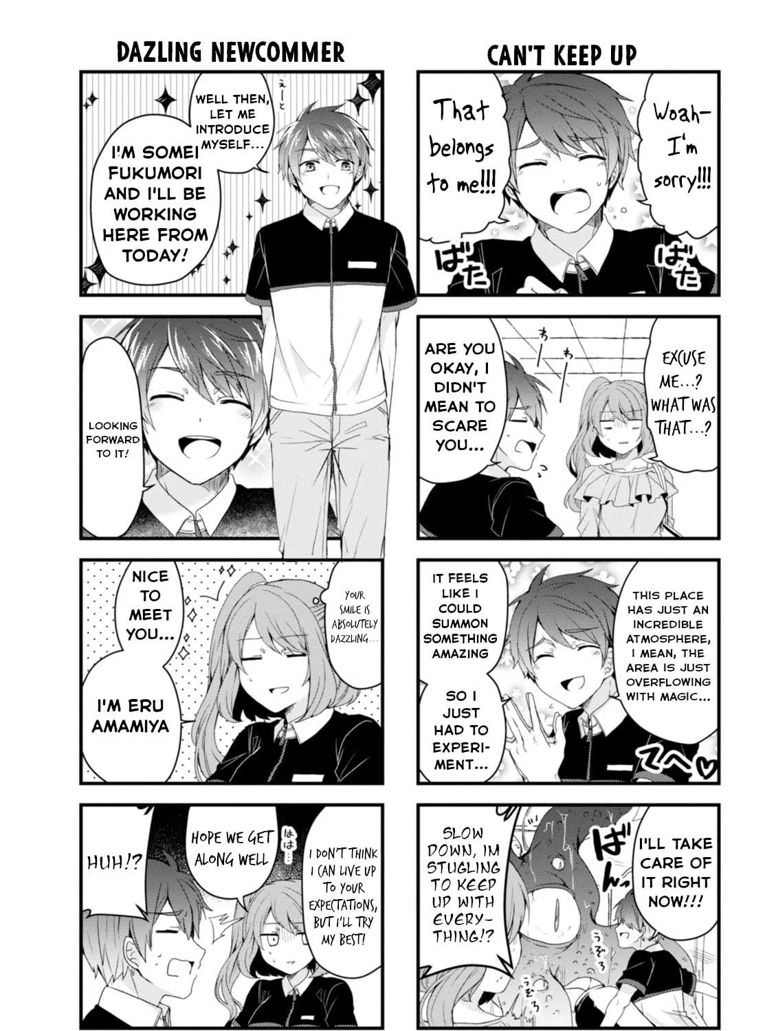 Read The Vampire Part-Timer Kirishima-kun chapter 23 image 4 on Lezhin