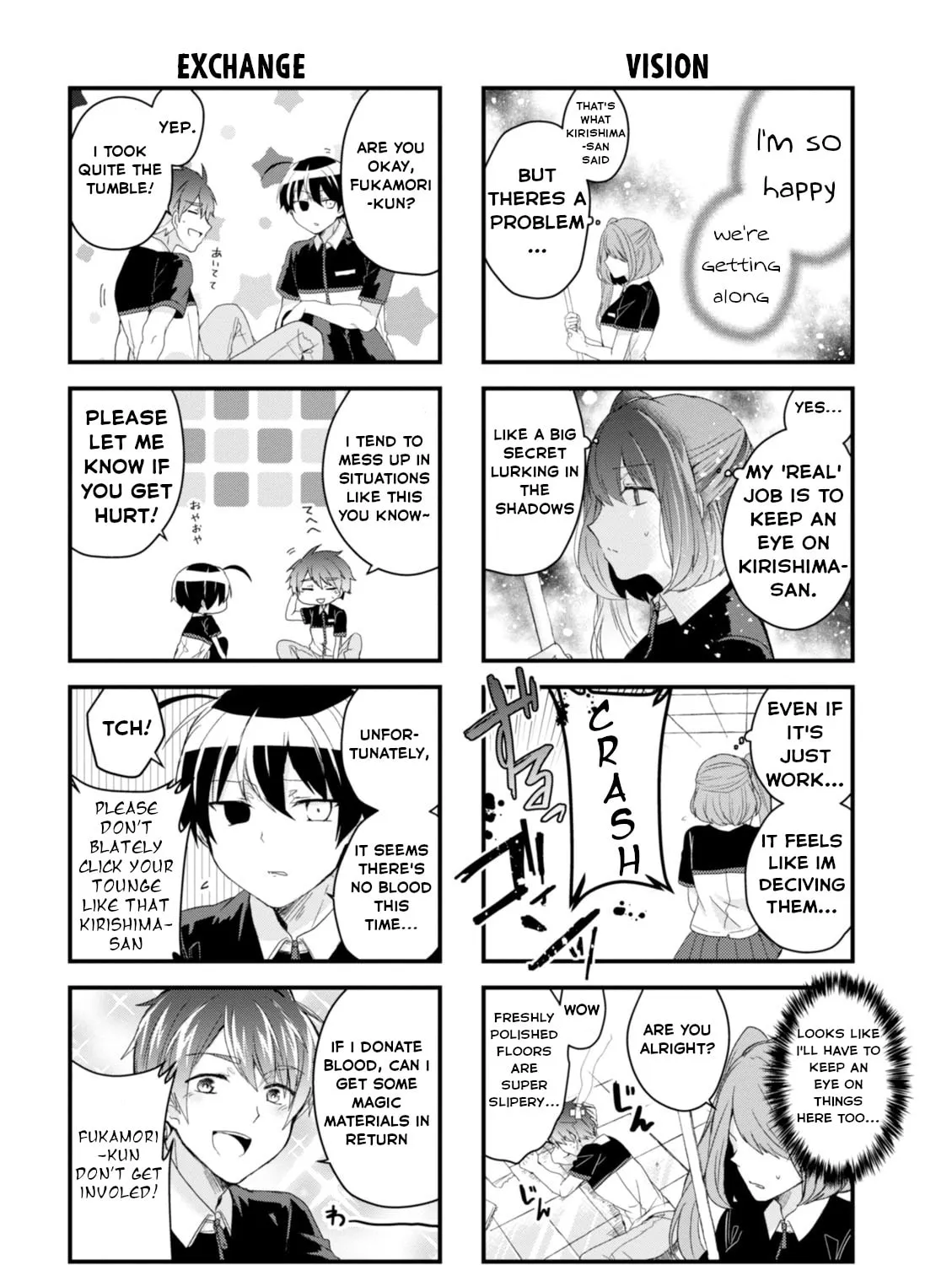 Read The Vampire Part-Timer Kirishima-kun chapter 24 image 11 on Lezhin