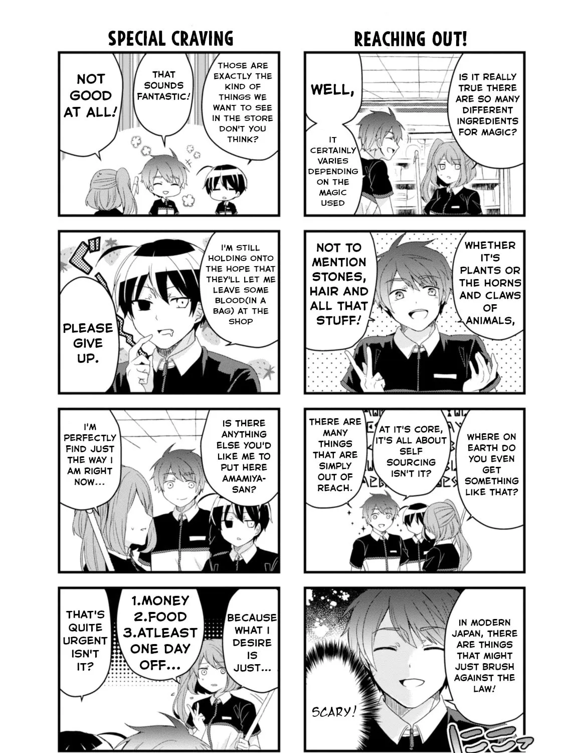 Read The Vampire Part-Timer Kirishima-kun chapter 24 image 13 on Lezhin