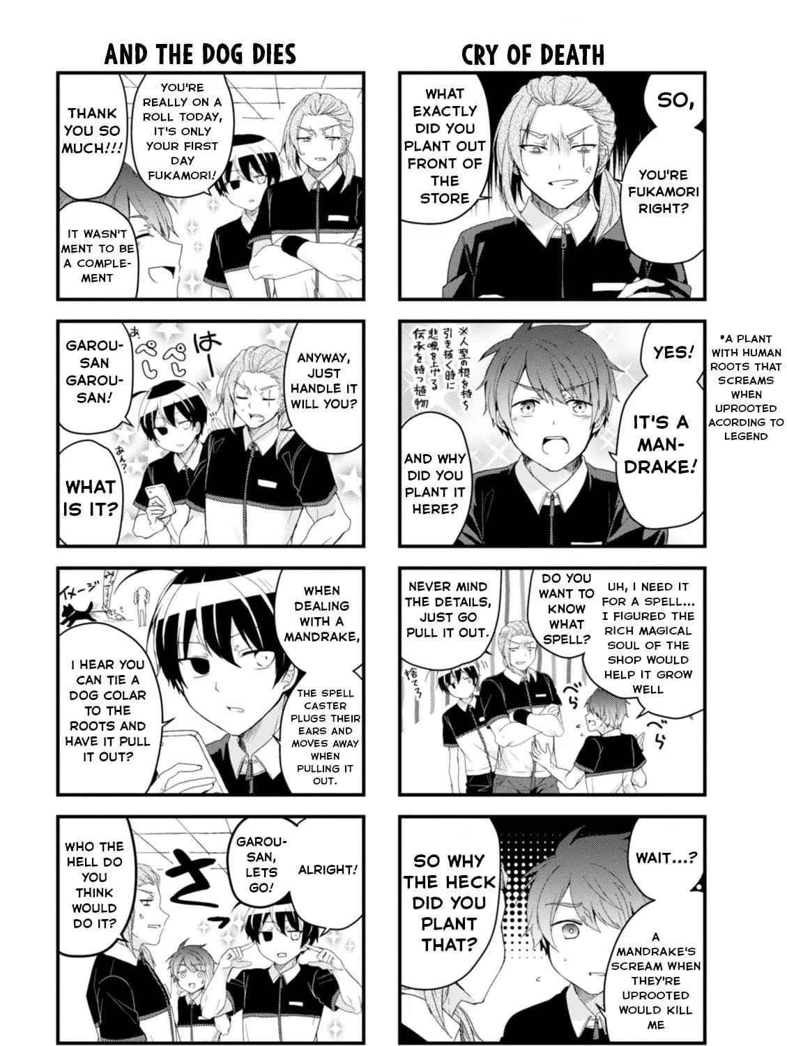 Read The Vampire Part-Timer Kirishima-kun chapter 24 image 3 on Lezhin
