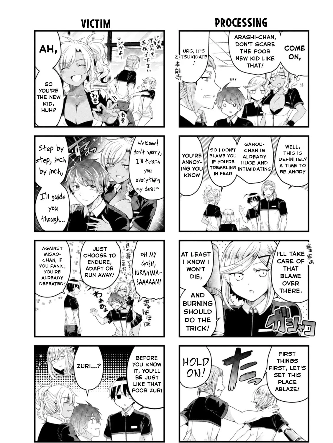 Read The Vampire Part-Timer Kirishima-kun chapter 24 image 5 on Lezhin