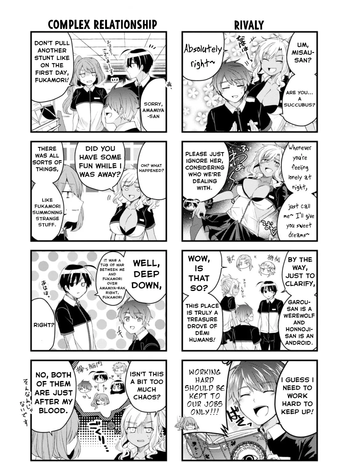 Read The Vampire Part-Timer Kirishima-kun chapter 24 image 7 on Lezhin