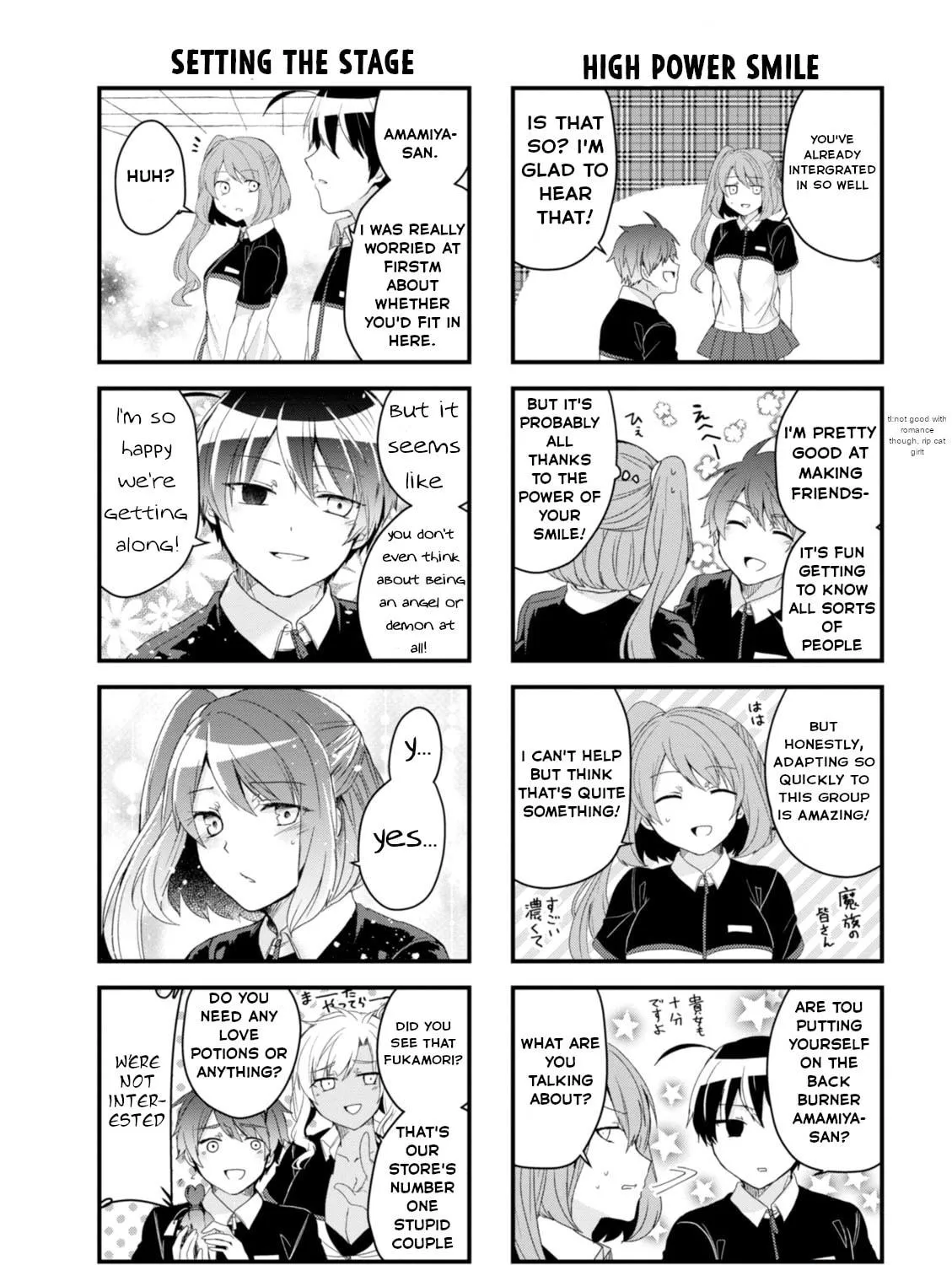 Read The Vampire Part-Timer Kirishima-kun chapter 24 image 9 on Lezhin
