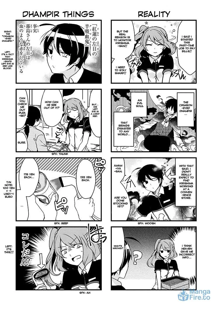 Read The Vampire Part-Timer Kirishima-kun chapter 3.1 image 3 on Lezhin
