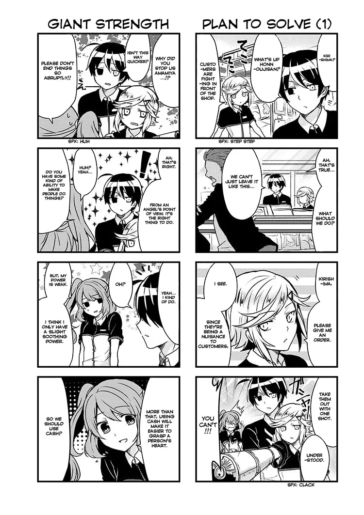 Read The Vampire Part-Timer Kirishima-kun chapter 3.1 image 4 on Lezhin