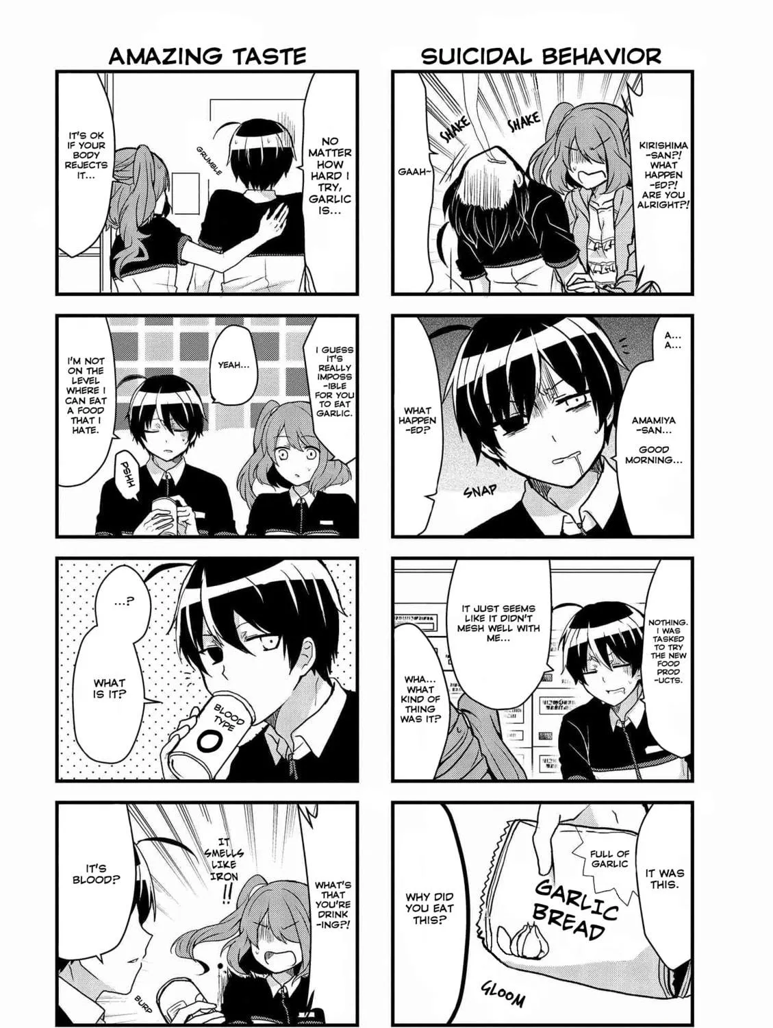 Read The Vampire Part-Timer Kirishima-kun chapter 4.1 image 4 on Lezhin