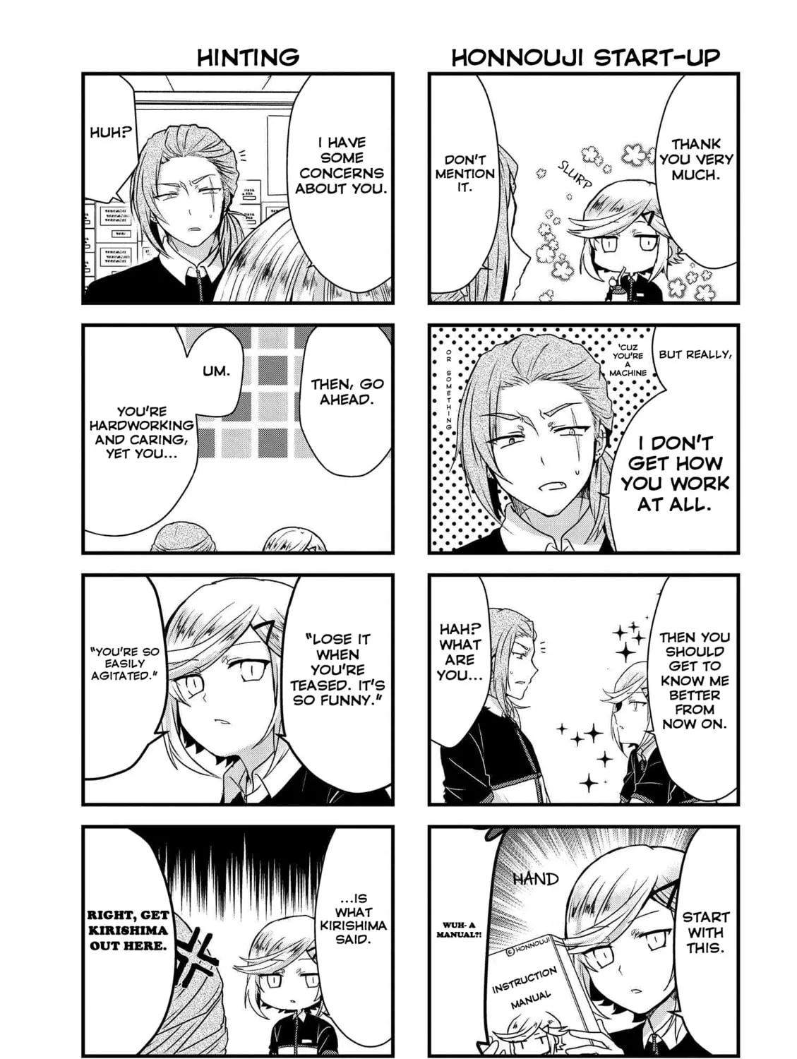 Read The Vampire Part-Timer Kirishima-kun chapter 5.2 image 6 on Lezhin
