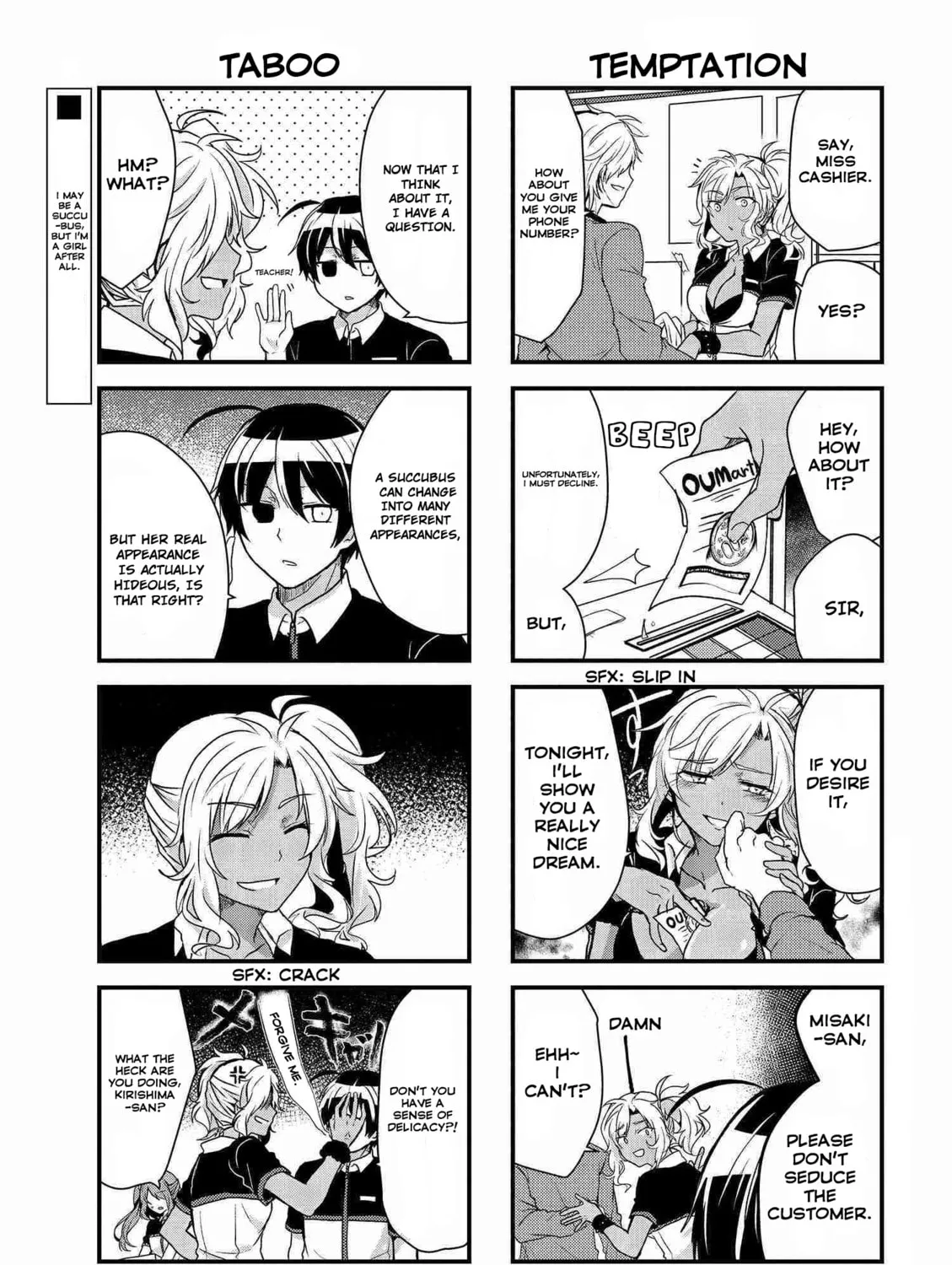 Read The Vampire Part-Timer Kirishima-kun chapter 6.2 image 2 on Lezhin