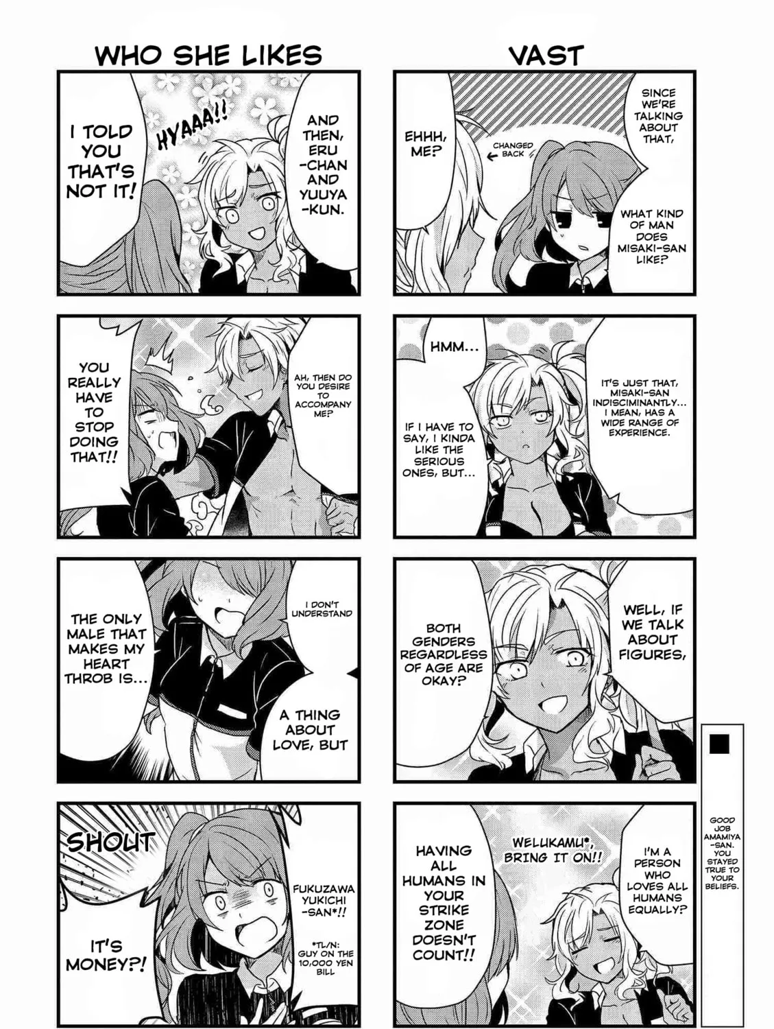 Read The Vampire Part-Timer Kirishima-kun chapter 6.2 image 8 on Lezhin