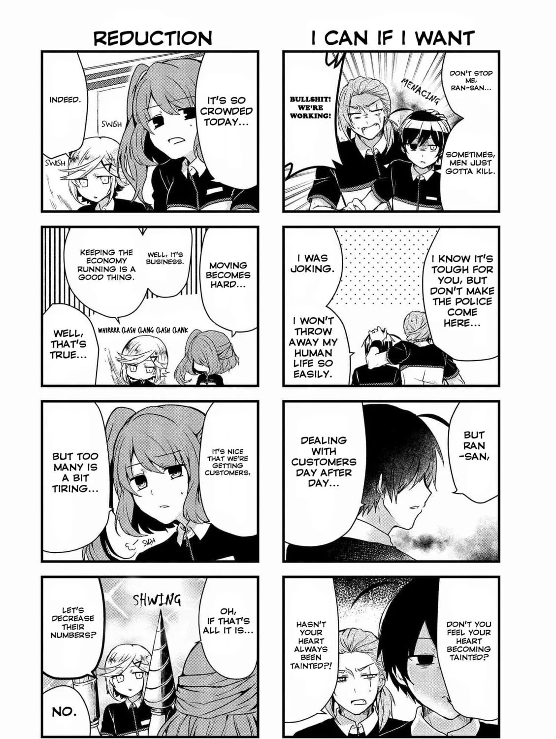 Read The Vampire Part-Timer Kirishima-kun chapter 7.1 image 4 on Lezhin