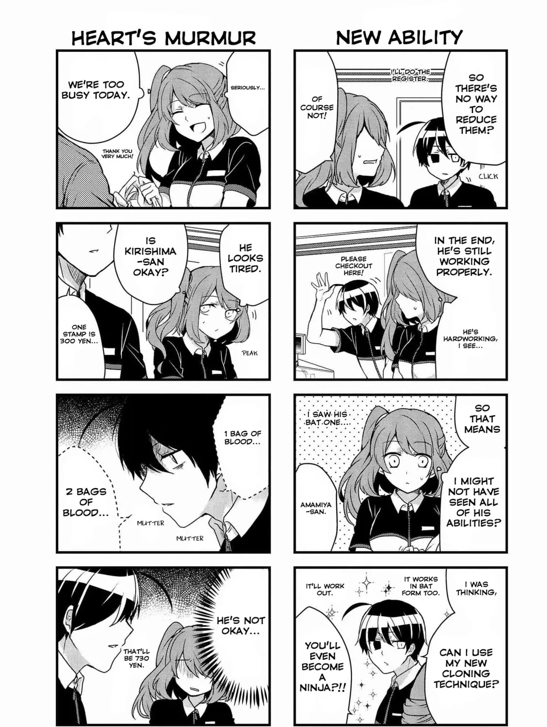 Read The Vampire Part-Timer Kirishima-kun chapter 7.1 image 6 on Lezhin