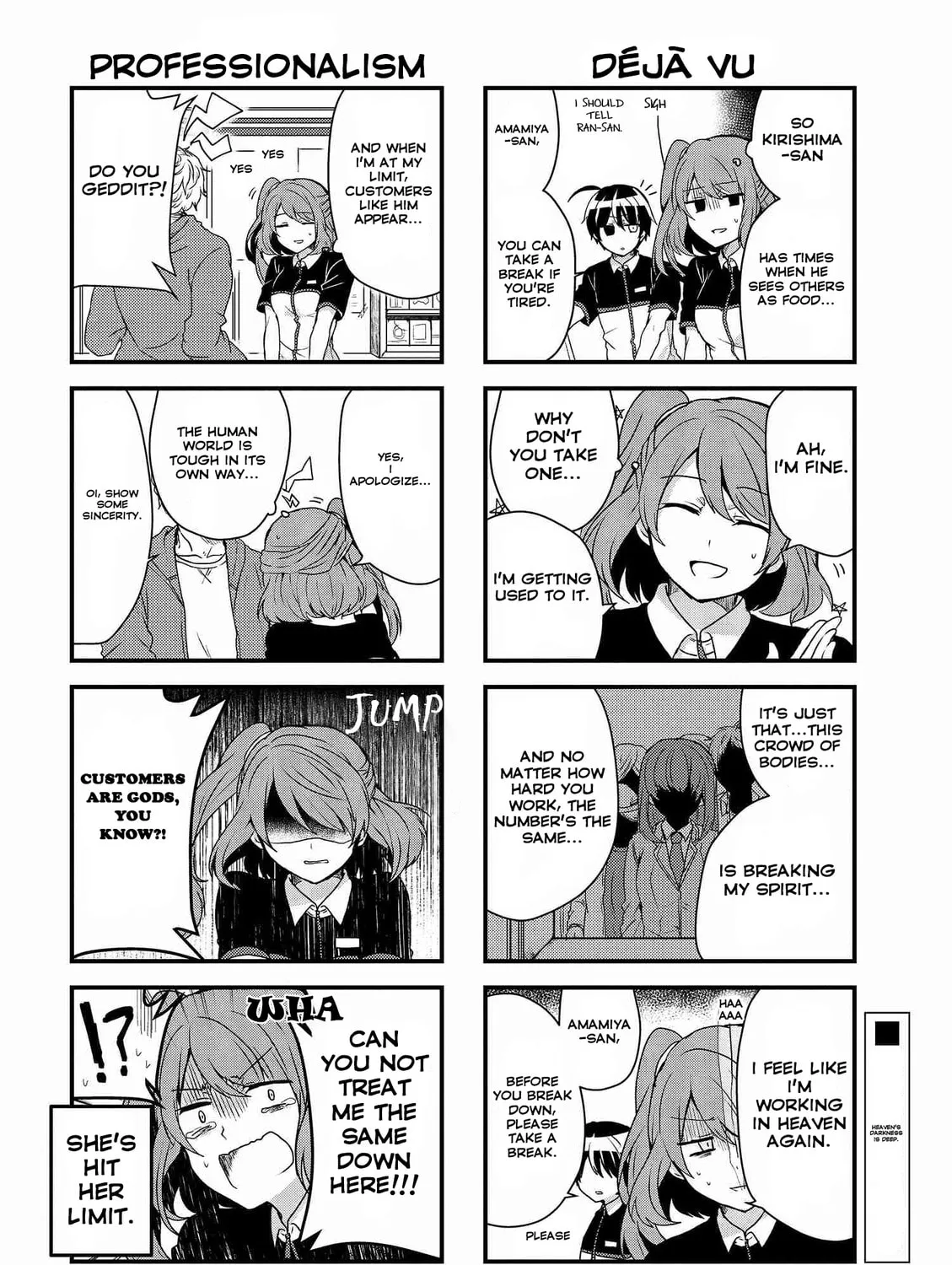 Read The Vampire Part-Timer Kirishima-kun chapter 7.1 image 8 on Lezhin
