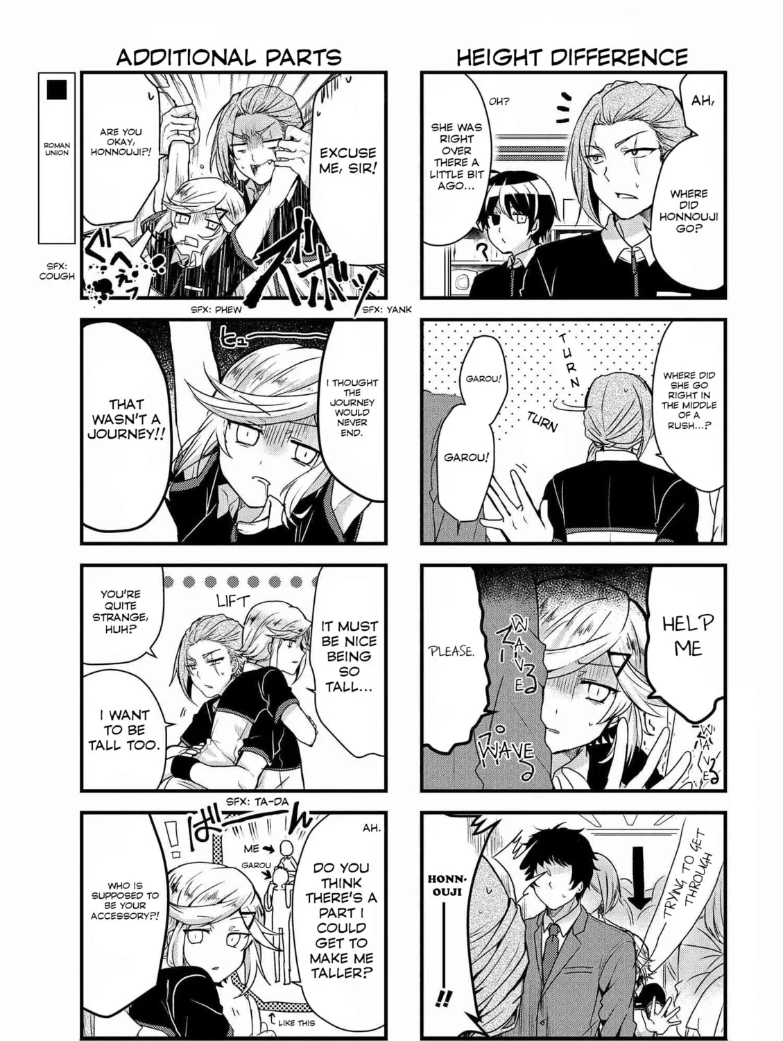 Read The Vampire Part-Timer Kirishima-kun chapter 7.2 image 2 on Lezhin