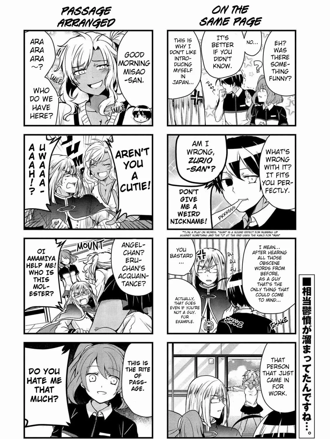 Read The Vampire Part-Timer Kirishima-kun chapter 8.1 image 10 on Lezhin
