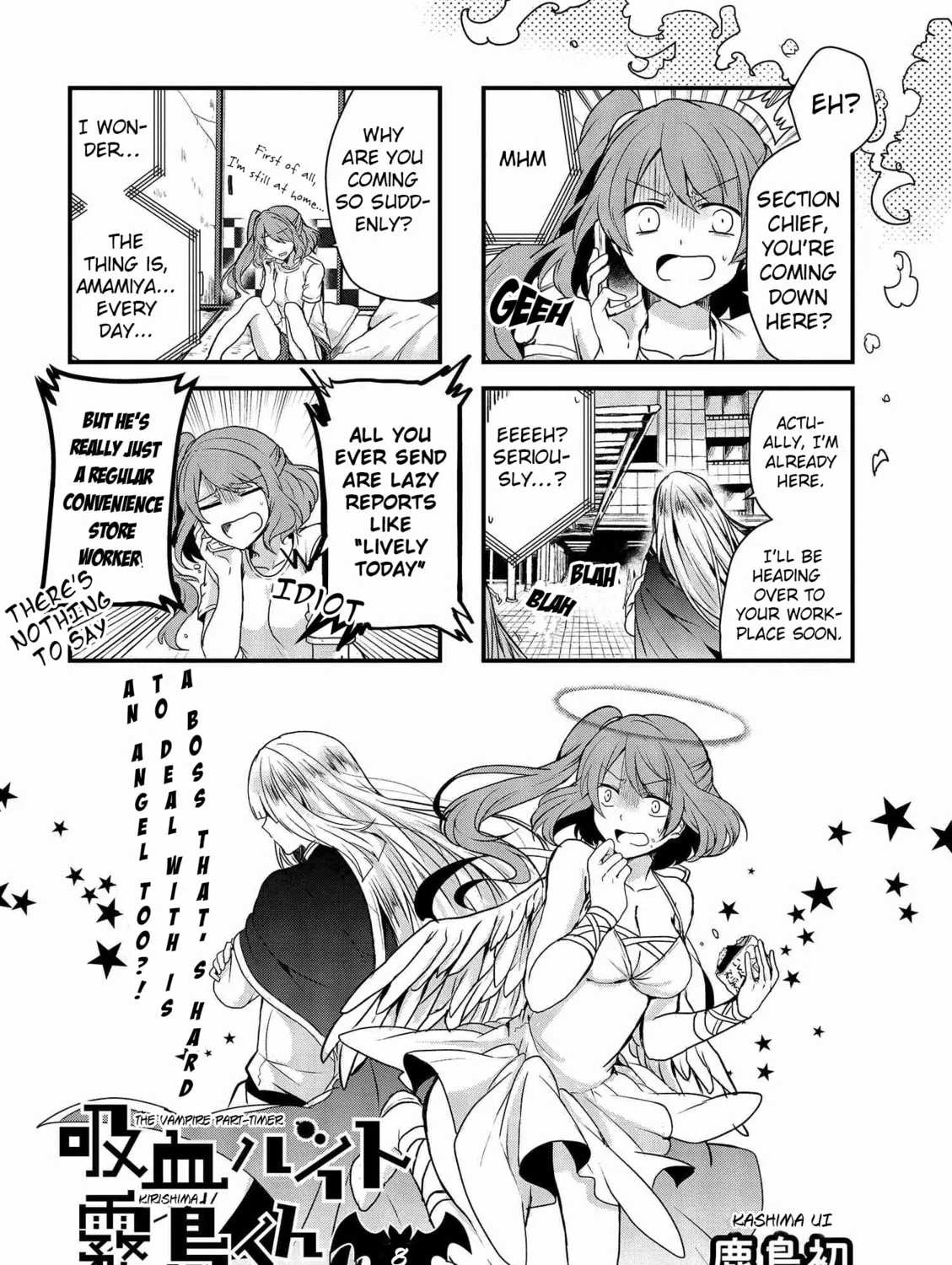 Read The Vampire Part-Timer Kirishima-kun chapter 8.1 image 2 on Lezhin