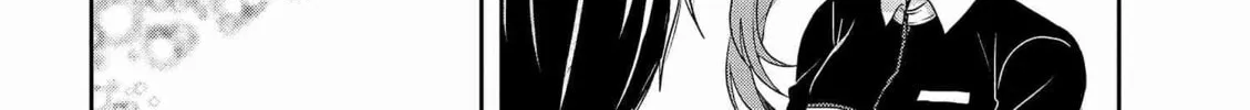 Read The Vampire Part-Timer Kirishima-kun chapter 8.2 image 7 on Lezhin