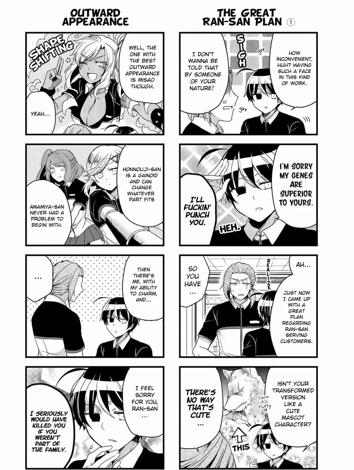 Read The Vampire Part-Timer Kirishima-kun chapter 9.2 image 2 on Lezhin