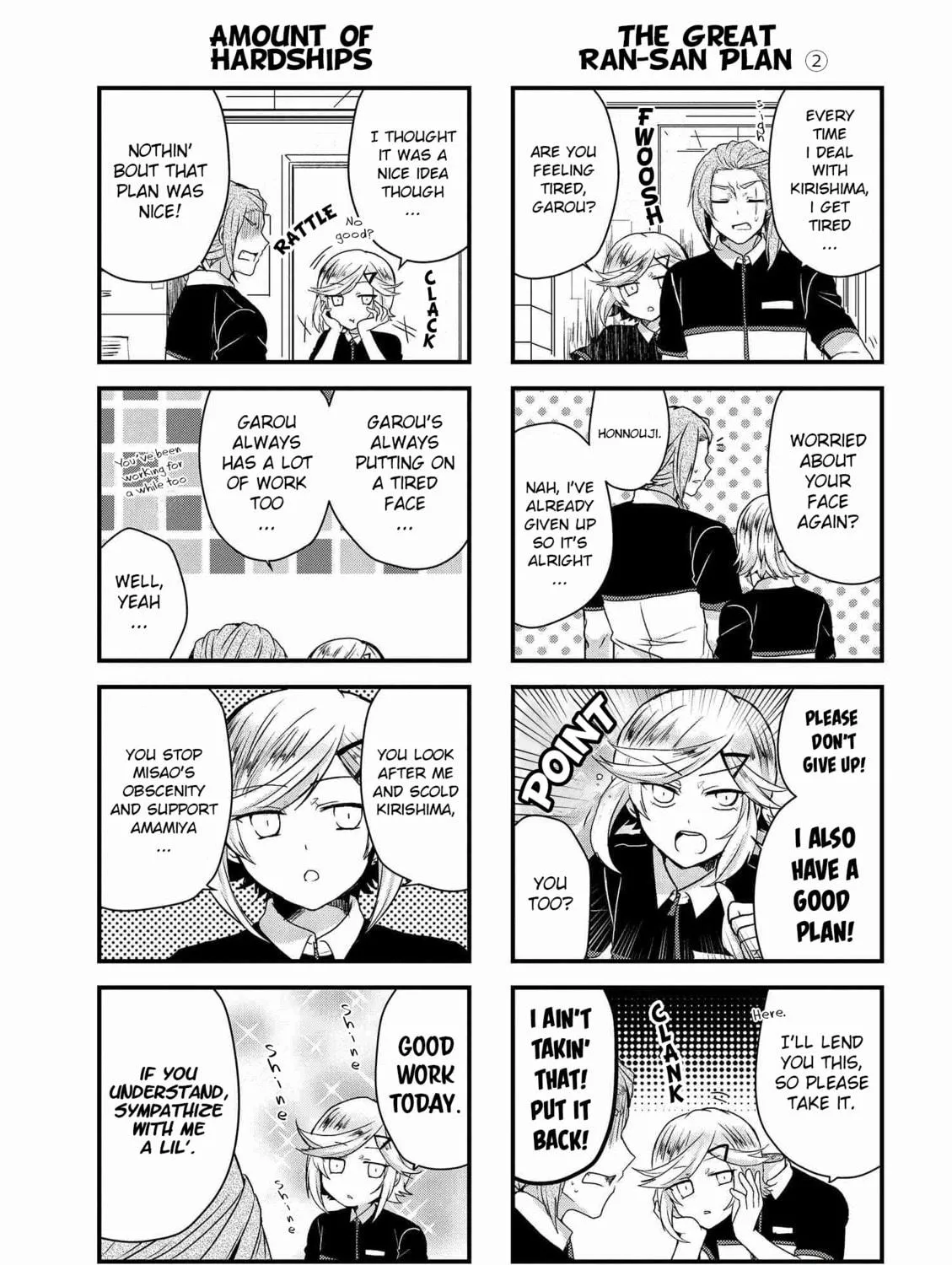 Read The Vampire Part-Timer Kirishima-kun chapter 9.2 image 4 on Lezhin
