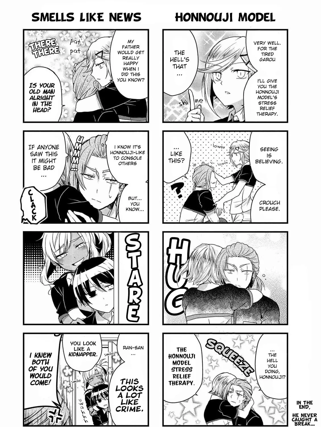 Read The Vampire Part-Timer Kirishima-kun chapter 9.2 image 6 on Lezhin