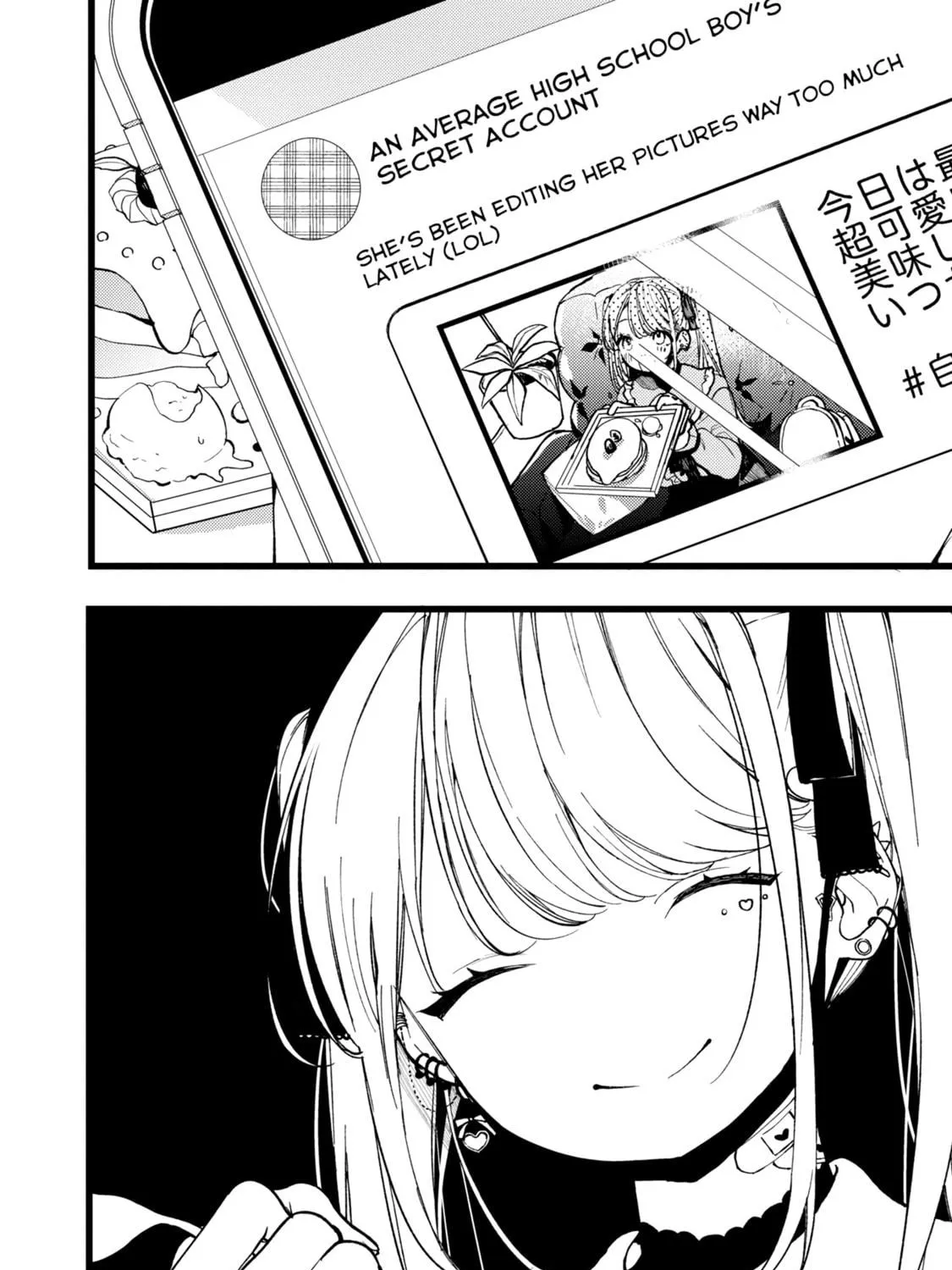 Read The Vampire chapter 1 image 18 on Lezhin