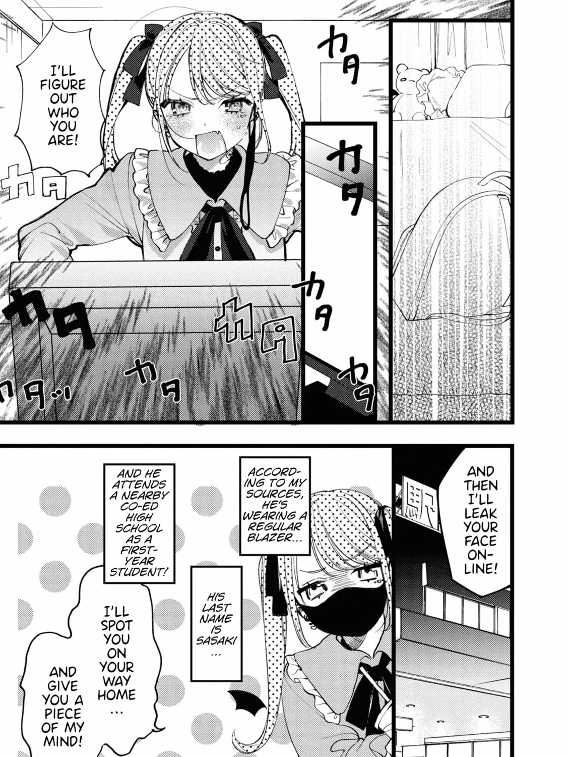 Read The Vampire chapter 1 image 20 on Lezhin