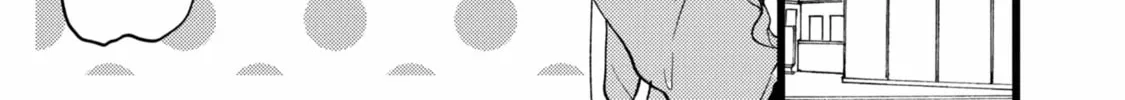 Read The Vampire chapter 1 image 21 on Lezhin