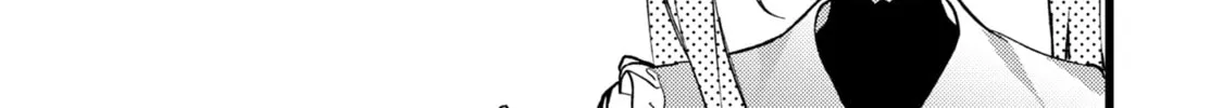 Read The Vampire chapter 1 image 25 on Lezhin