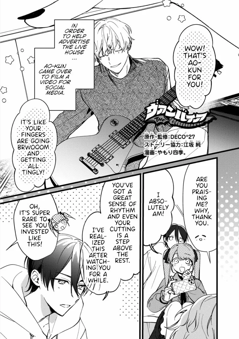 Read The Vampire chapter 10 image 0 on Lezhin