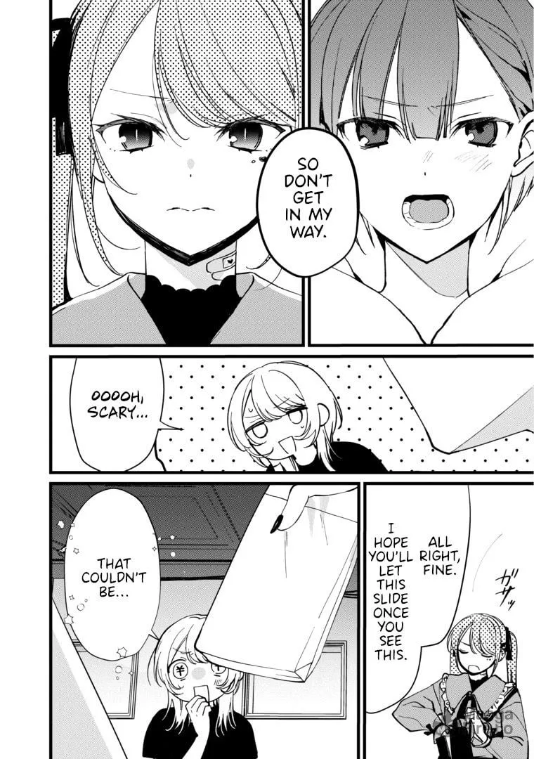 Read The Vampire chapter 10 image 11 on Lezhin