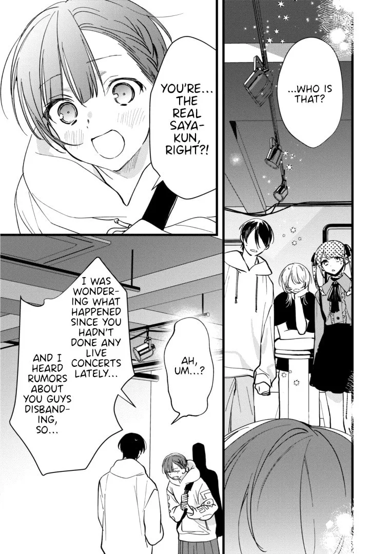 Read The Vampire chapter 10 image 6 on Lezhin
