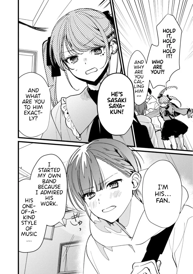 Read The Vampire chapter 10 image 7 on Lezhin