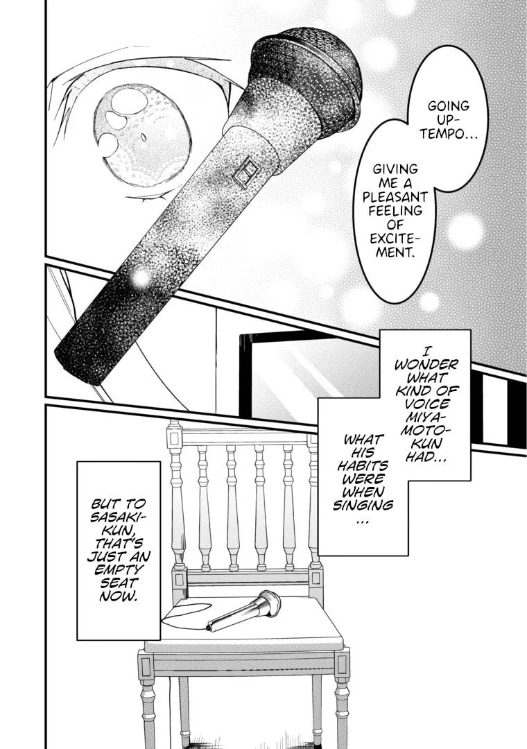 Read The Vampire chapter 11 image 15 on Lezhin