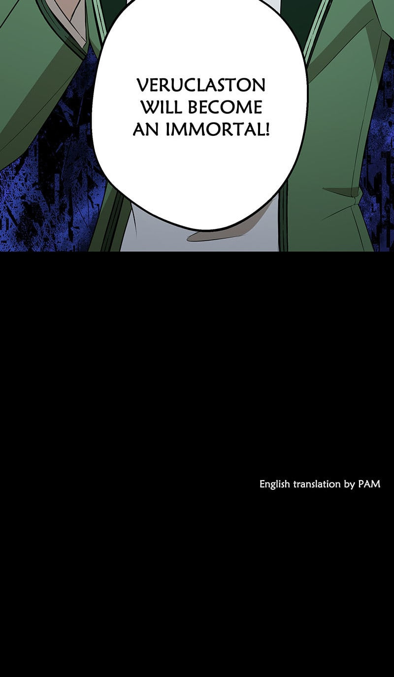 Read The Vampire chapter 117 image 12 on Lezhin